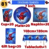 10/20 people Spiderman Theme Birthday Party Decorations Set Paper Cup 7inch Plate Superhero Baby Shower Kids Boys Party Supplies - Image 17